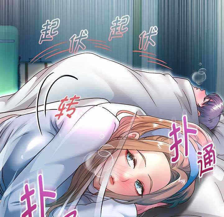 第70张
