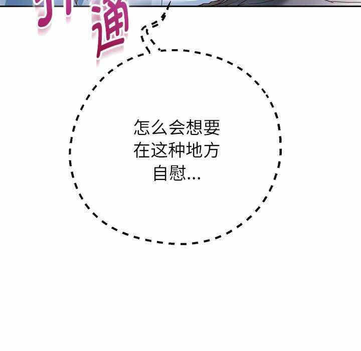 第72张