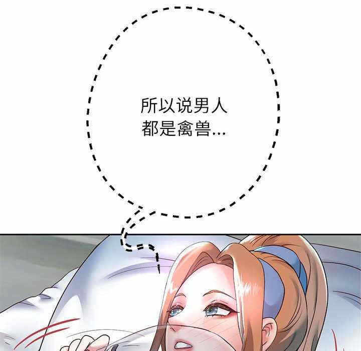 第73张