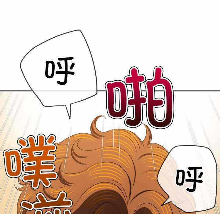 第166张
