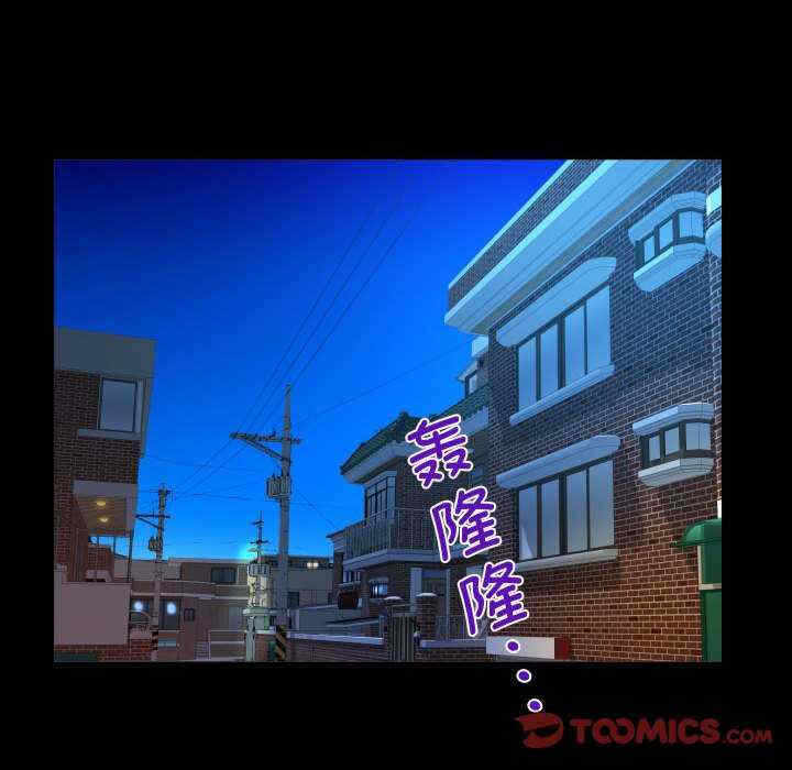 第70张