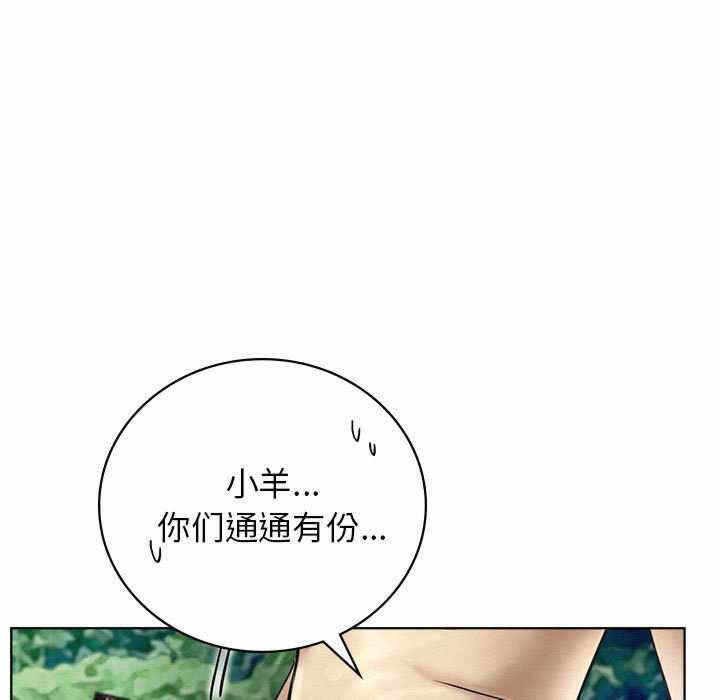第55张