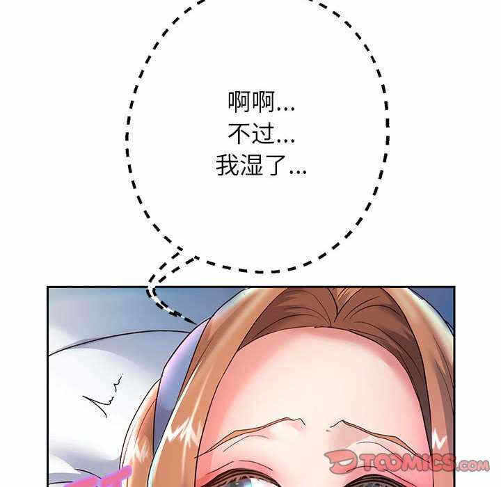 第77张