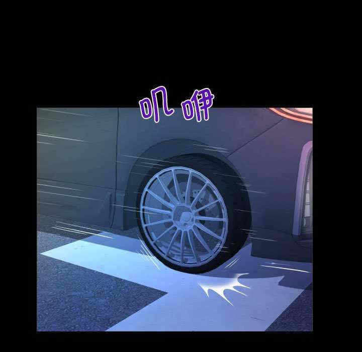 第71张
