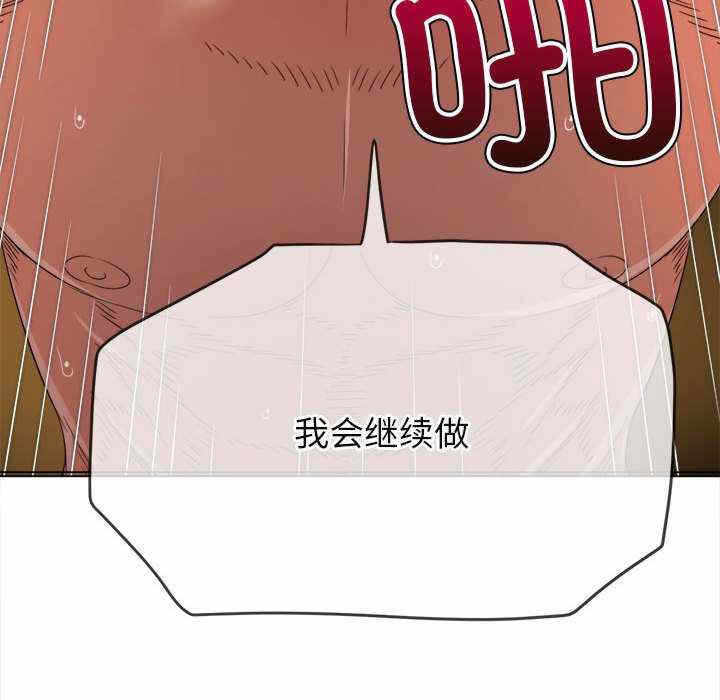 第170张