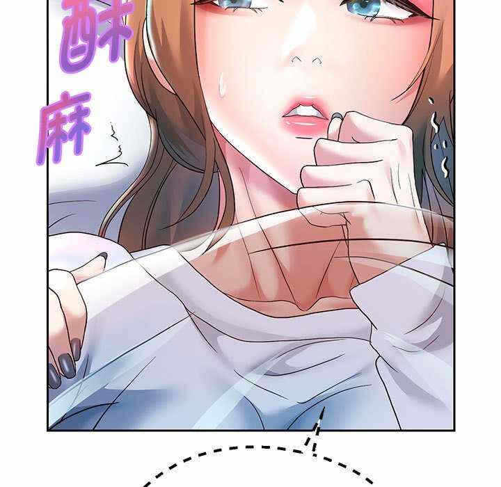 第79张