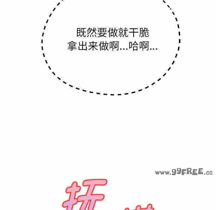 第81张
