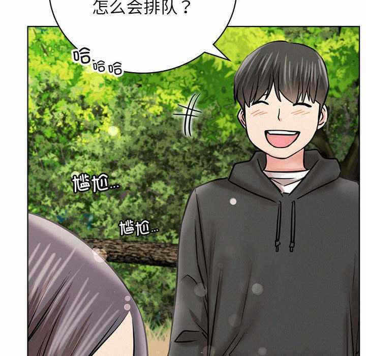 第61张