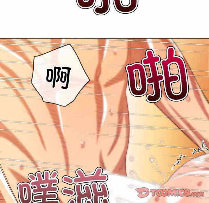 第174张