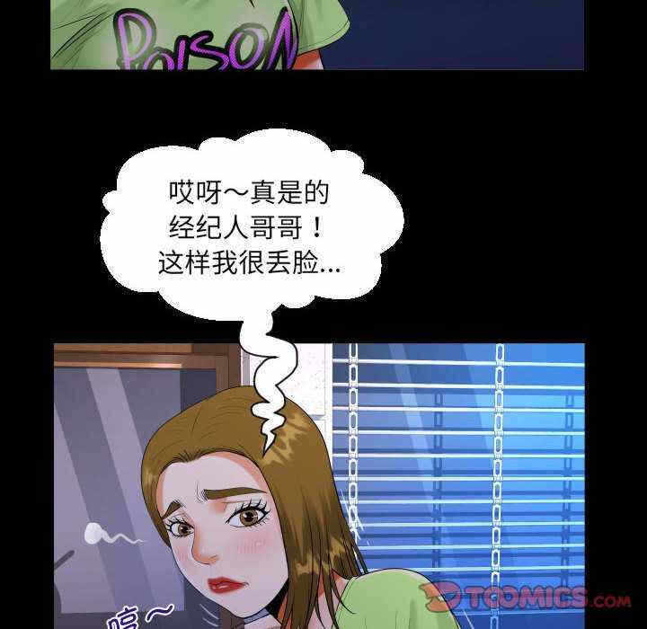 第74张
