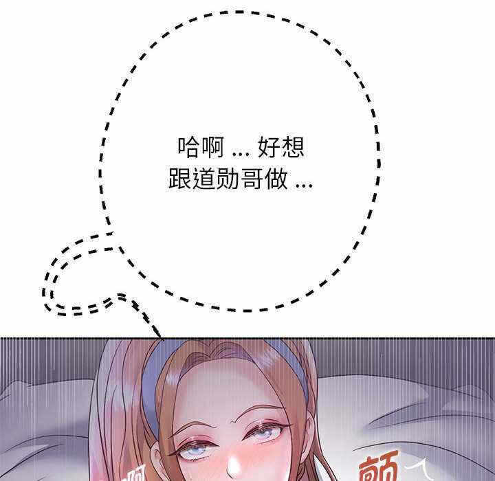 第86张