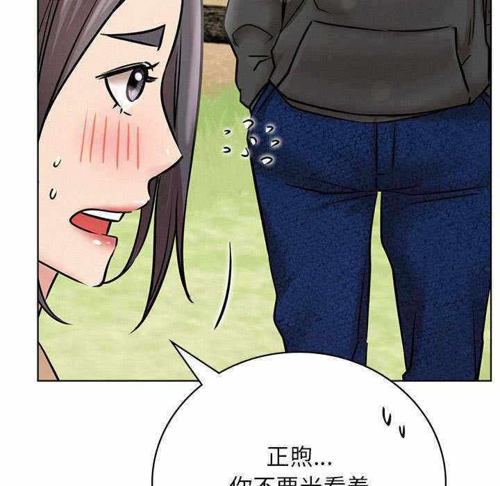 第64张