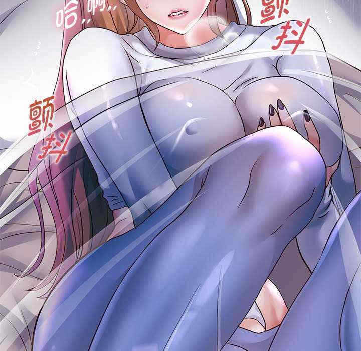 第87张