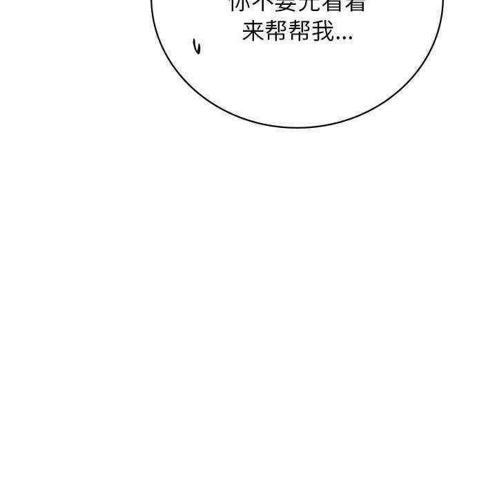 第66张