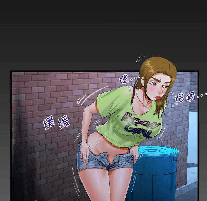 第77张