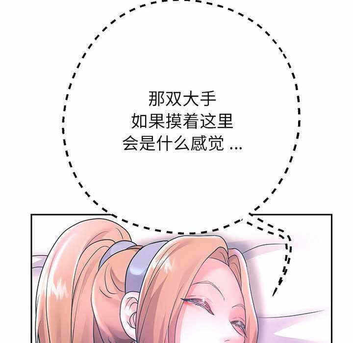第91张