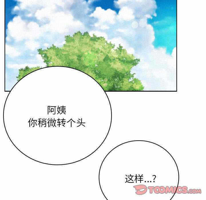第70张