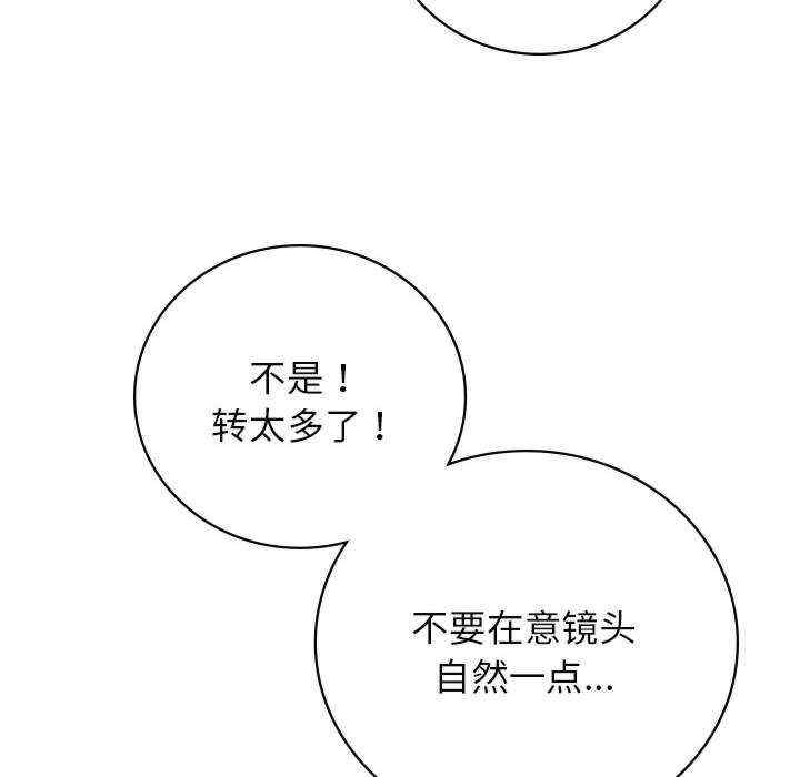 第72张