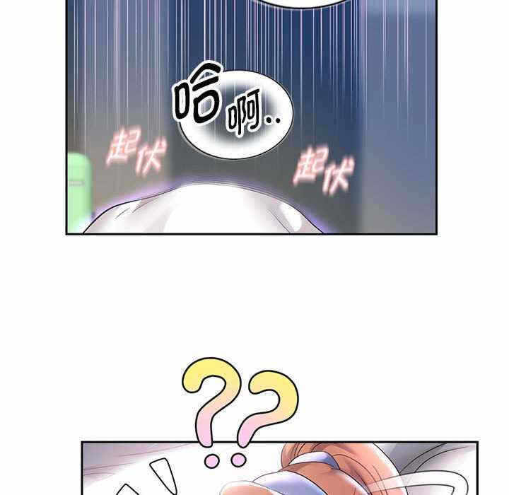 第98张