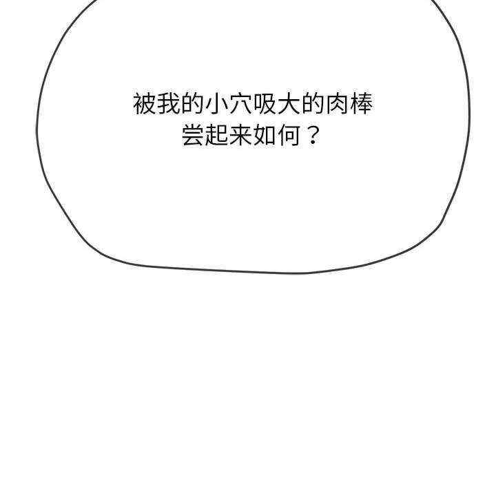 第186张