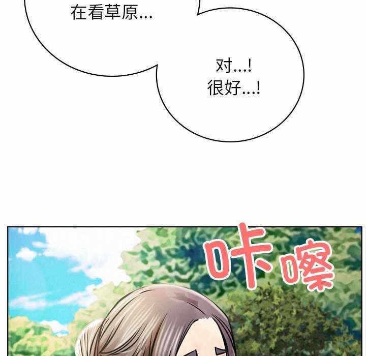 第76张