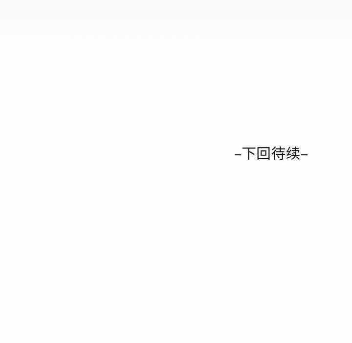 第80张