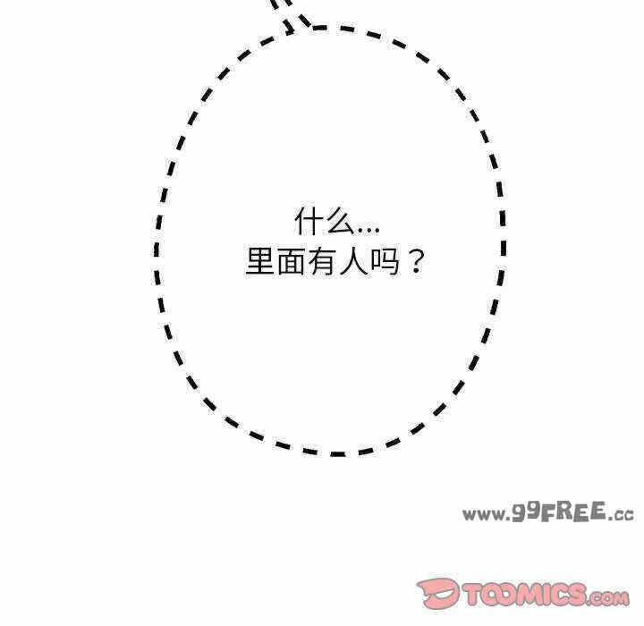 第101张