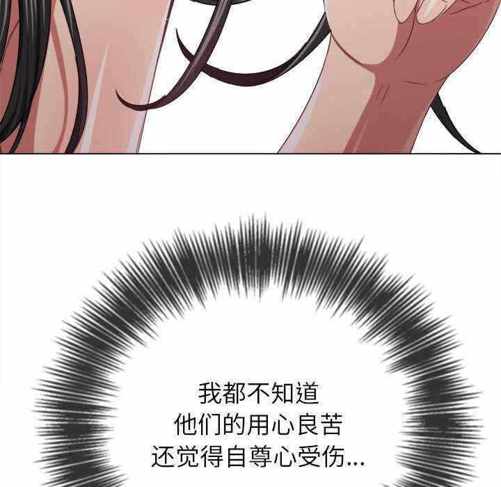 第194张