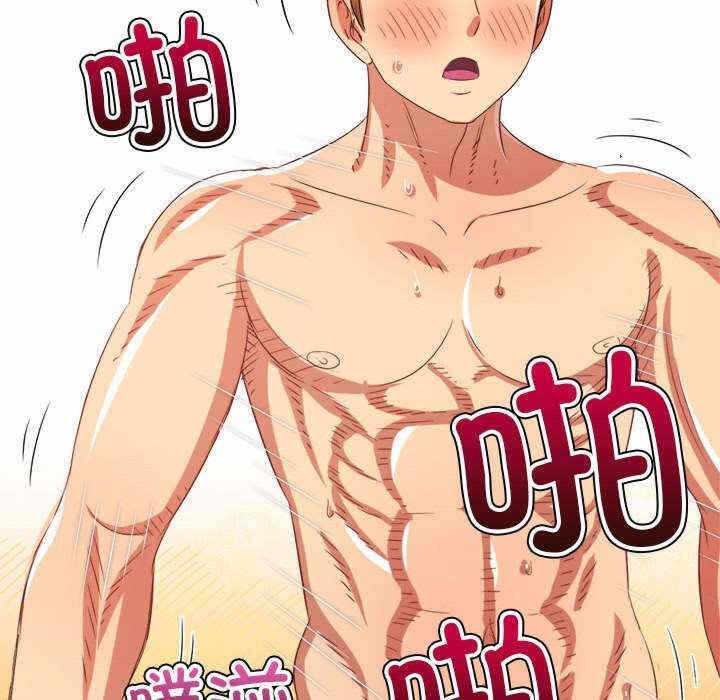 第2张