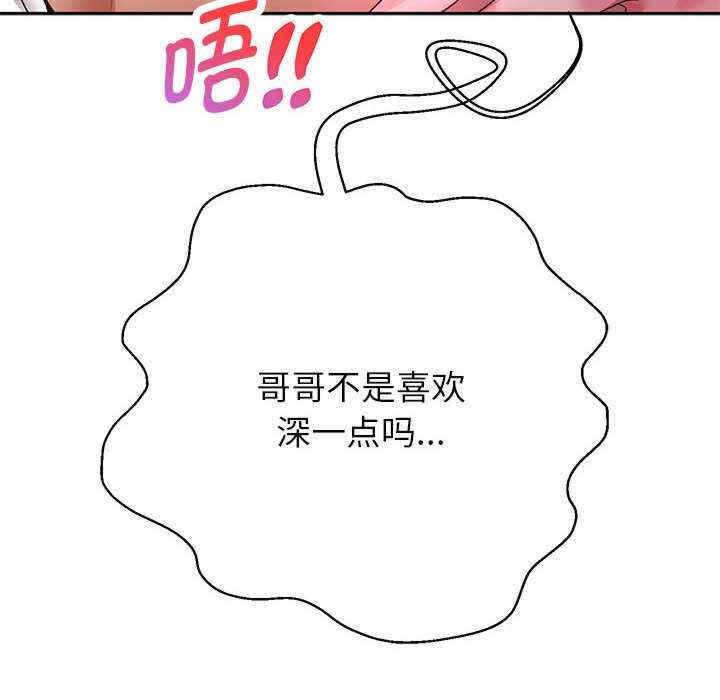 第106张