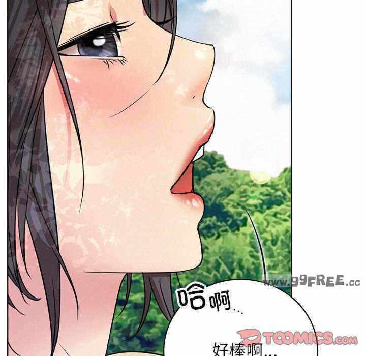 第87张
