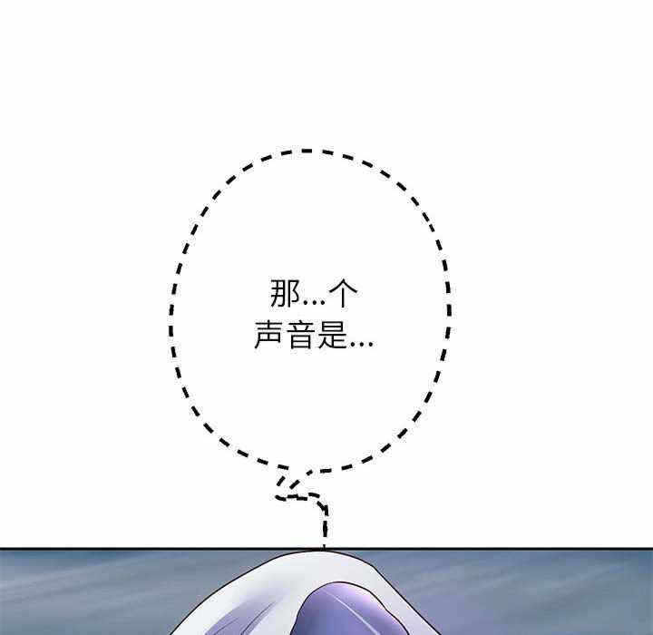 第107张