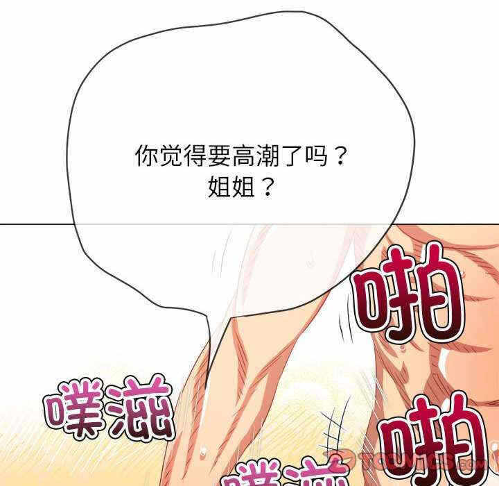 第12张