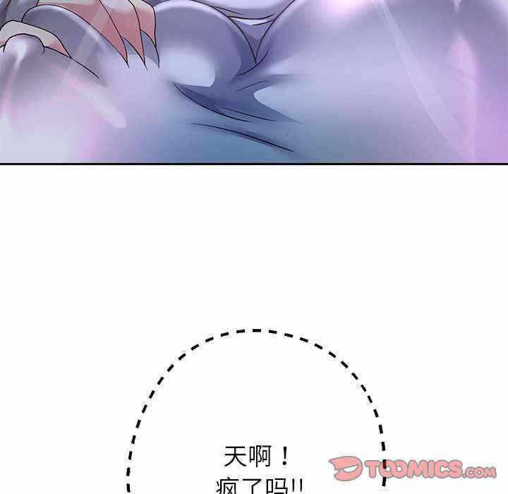 第109张