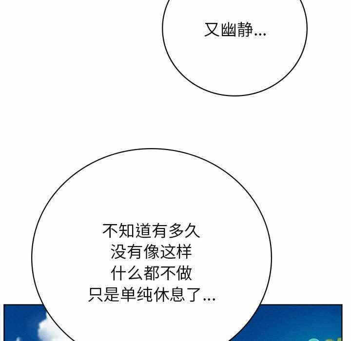 第93张
