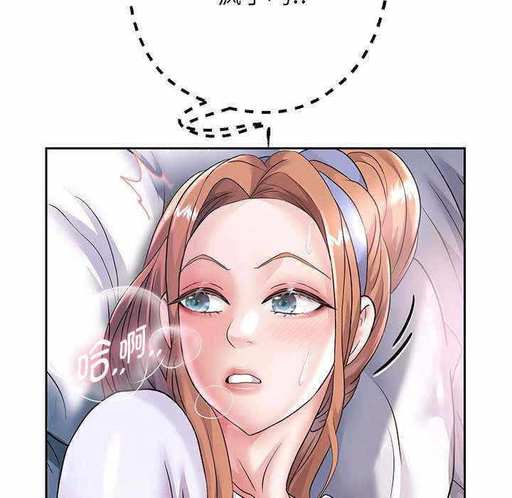 第110张