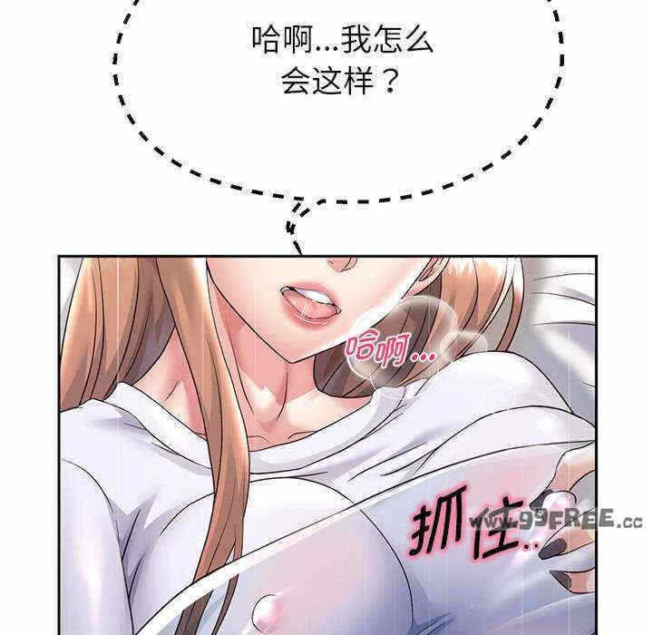 第112张
