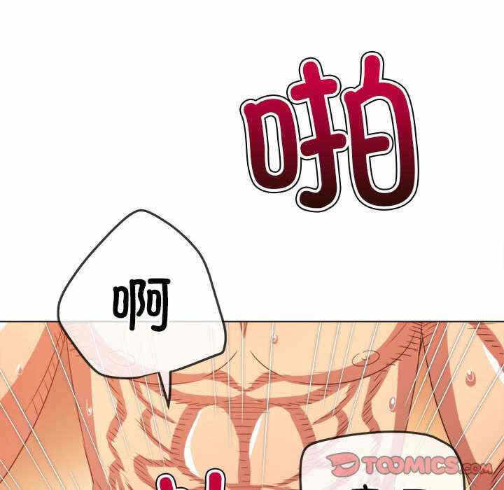 第34张