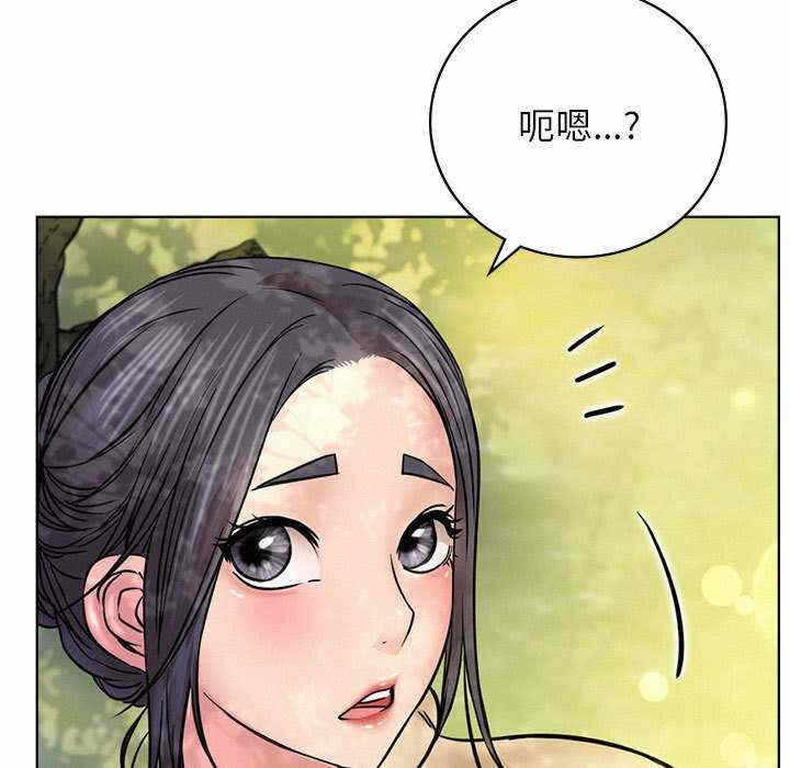 第101张