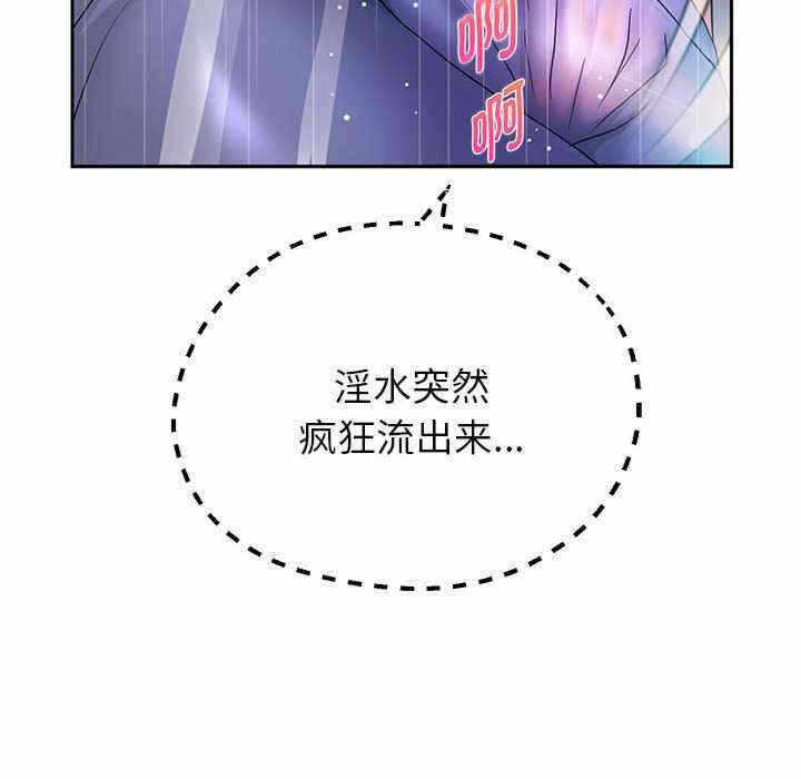 第114张
