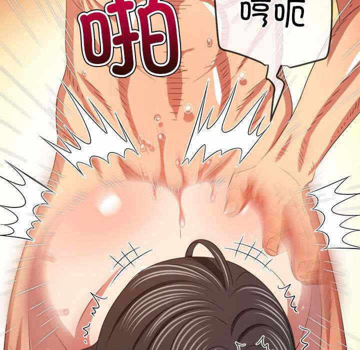 第37张