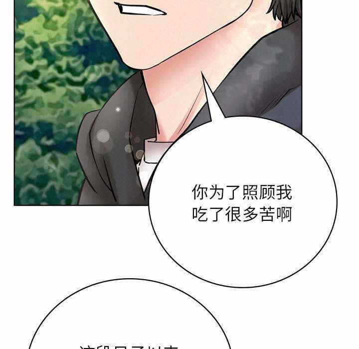 第107张