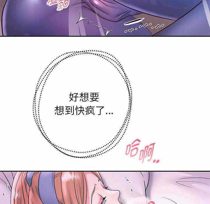 第118张