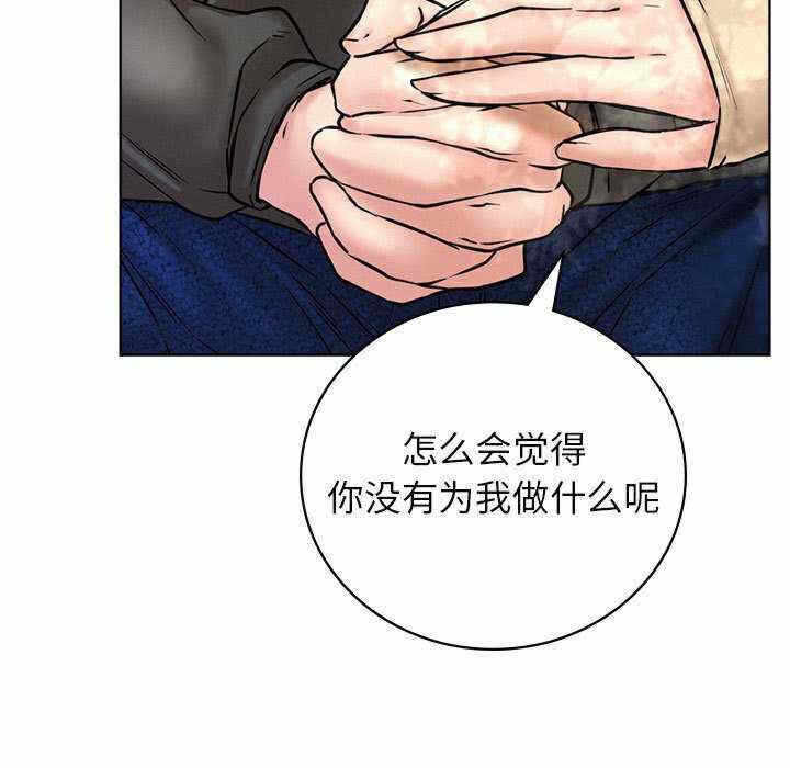 第114张