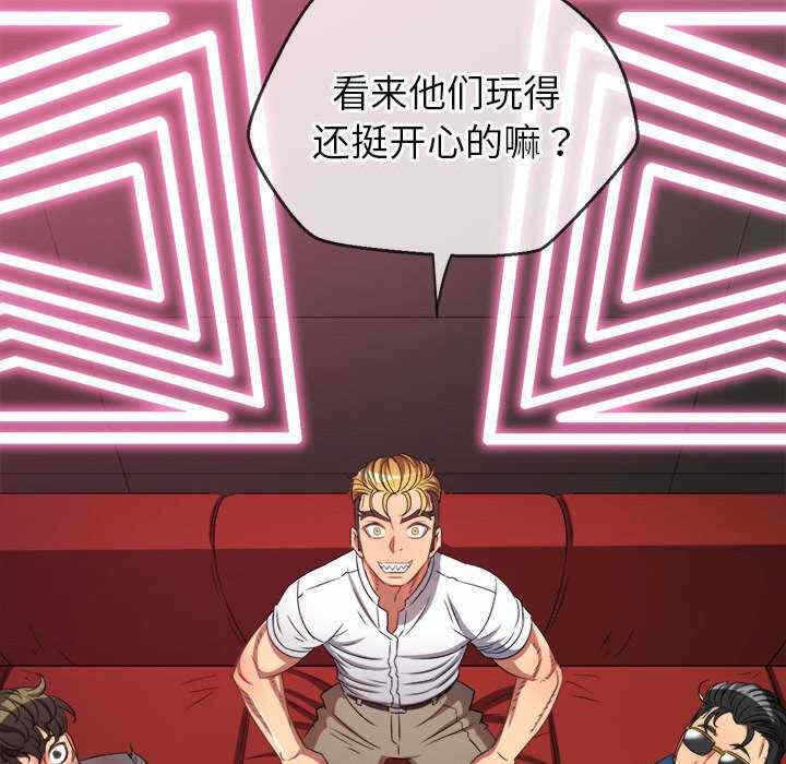 第62张