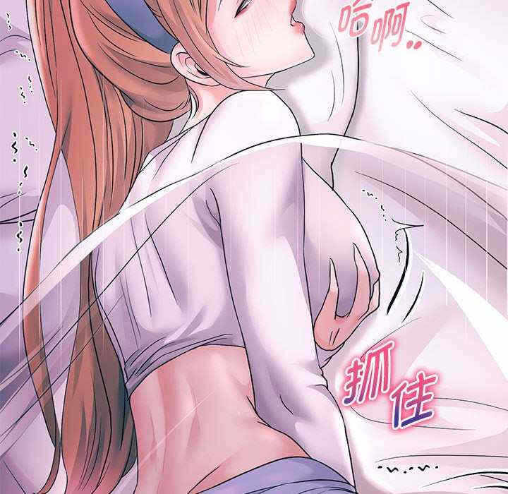 第119张