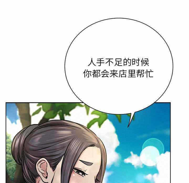 第116张