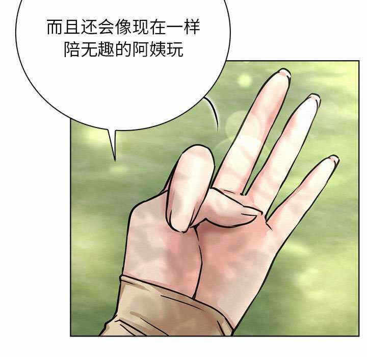 第120张