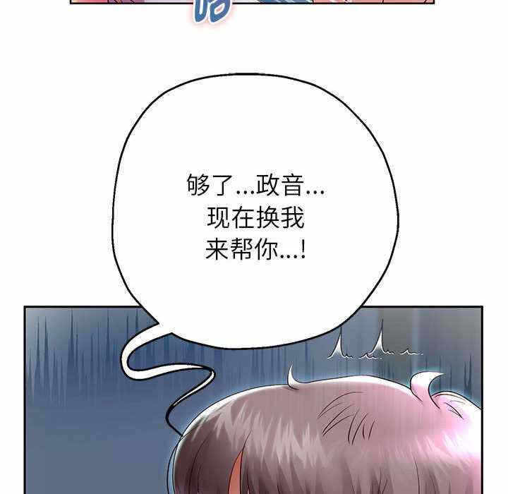 第124张