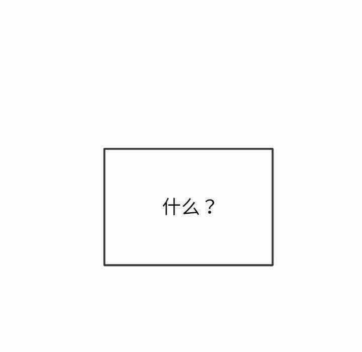 第91张